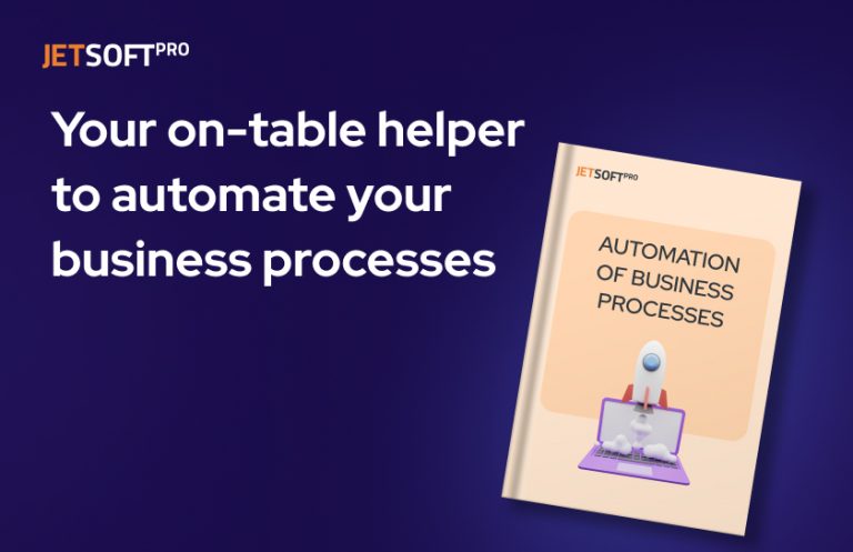 Business automation book